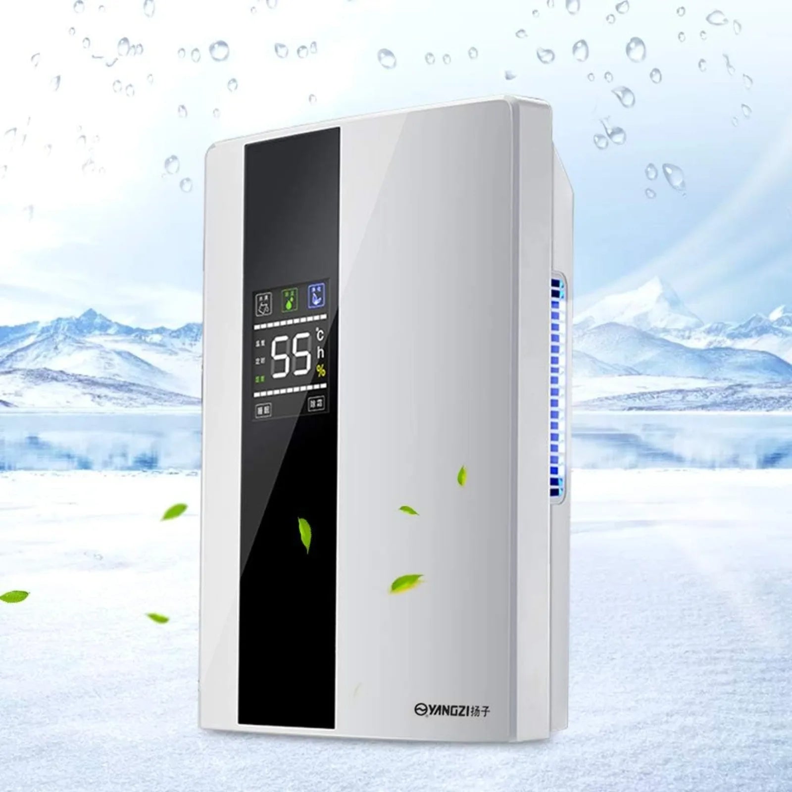 Intelligent Dehumidifier