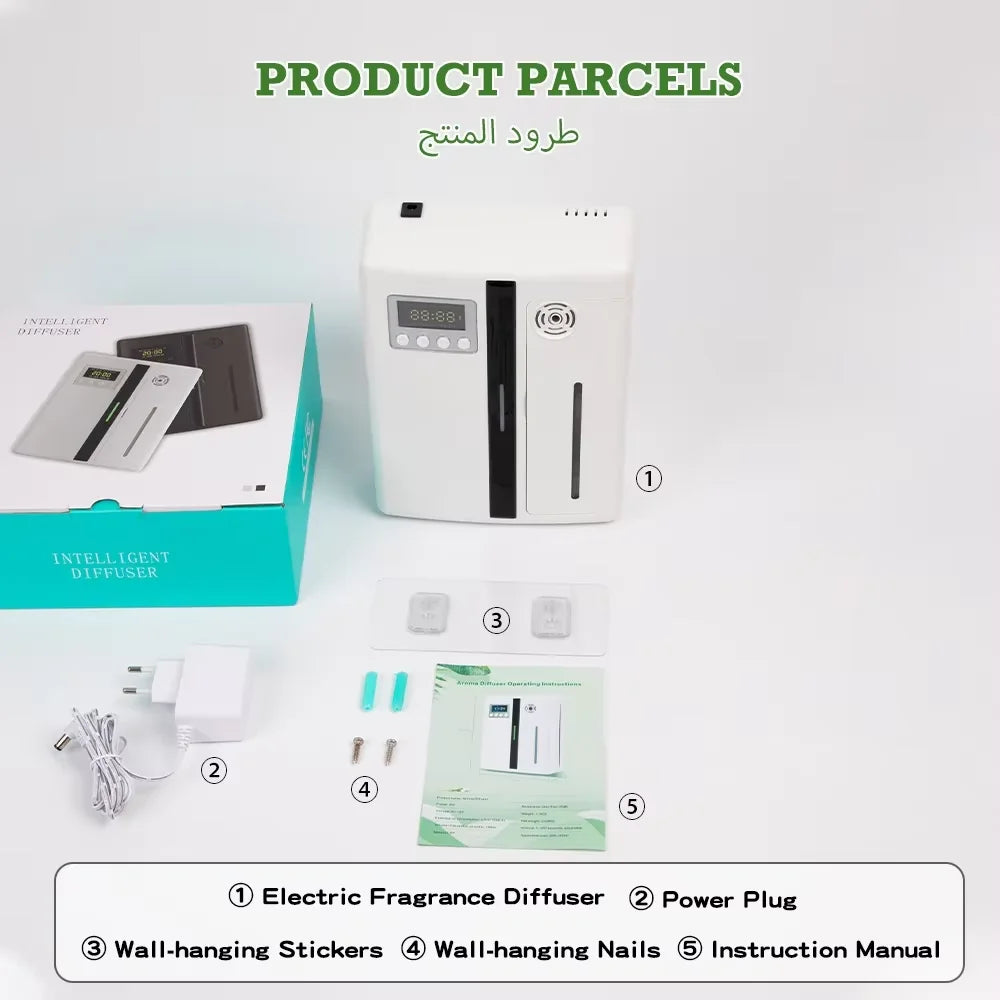 Aroma Diffuser Flat Wall Hanging Fragrance Diffuser